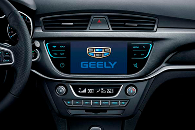 Обухов geely домодедово телефон